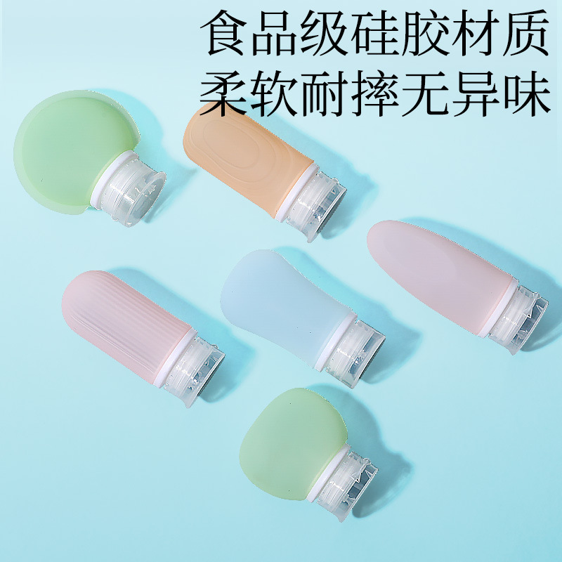 New food-grade extruded silicone dispensing bottle for travel, outdoor and business trips, portable shampoo and body wash storage bottle Specification drawing