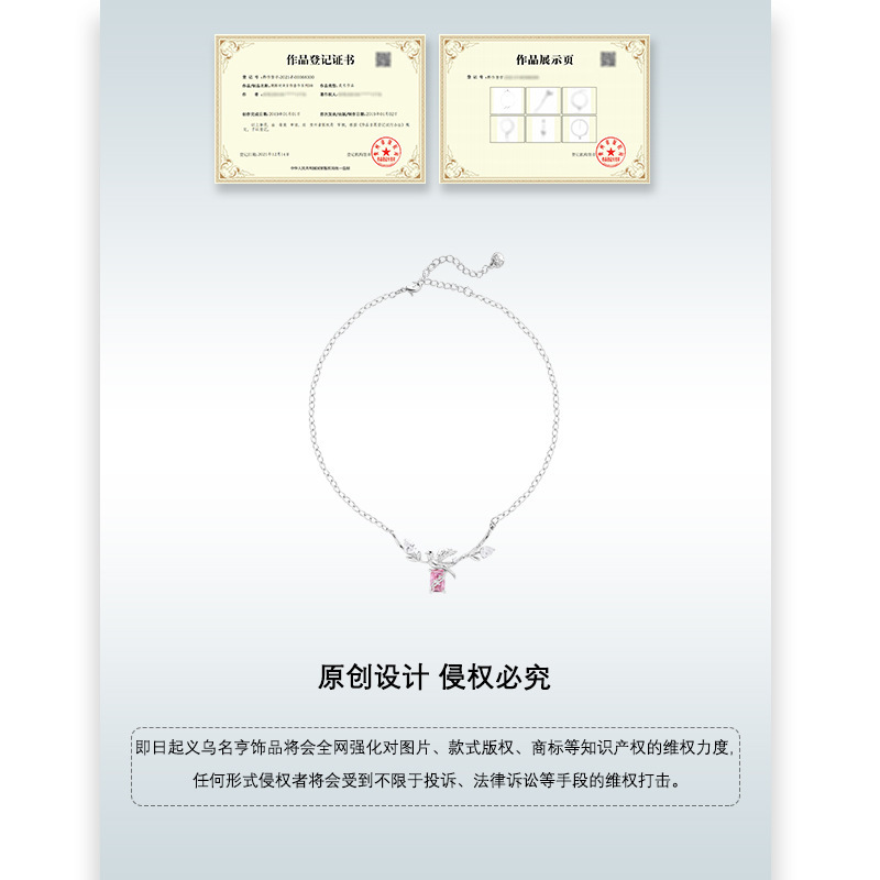 ins Pink zirconium bird necklace accessory for women, sweet and cool summer style zirconium collarbone chain, fashionable and niche design necklace Application Scenario