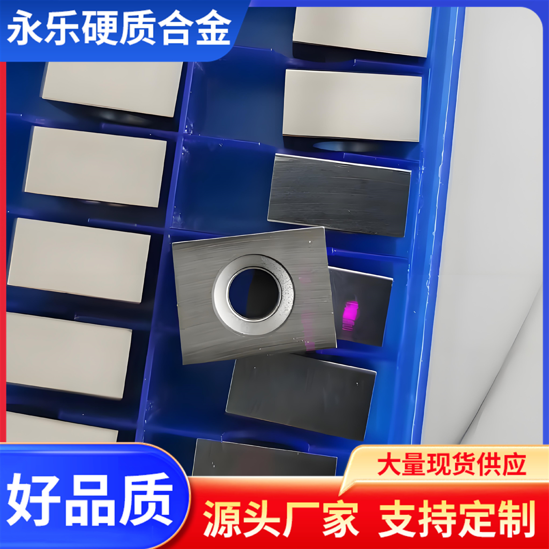 Hard alloy indexable vertical end mill inserts LNE16-R3/N18-1R3 YC30S YD201 YS25 details Picture