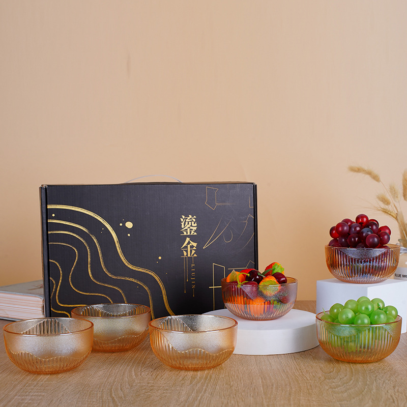 Golden glass bowl four-piece set, Nordic-style grey rice bowl, household salad bowl set, festival event gift Specification drawing