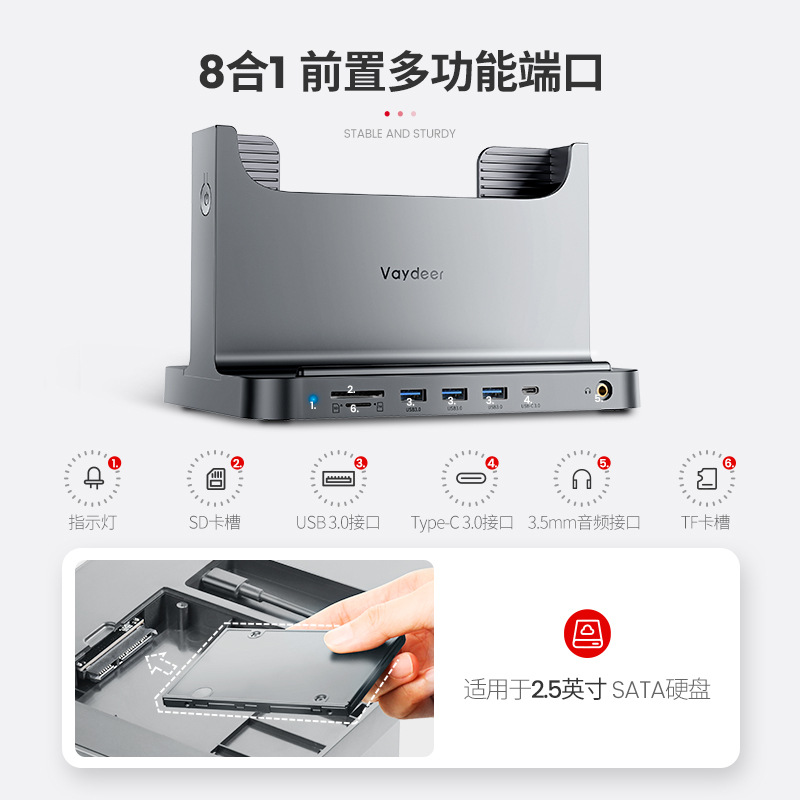 Suitable for Apple mac mini host base, multi-functional notebook stand, computer storage rack, docking station details Picture