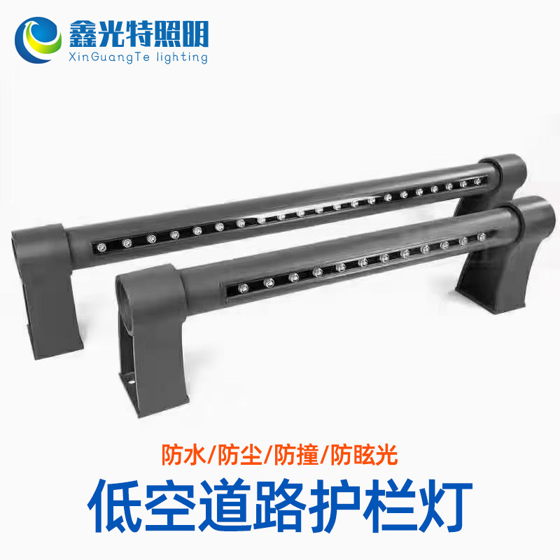 LED bridge guardrail lights, road anti-collision railing handrail lights, expressway ramp lights, river and scenic area fence lights full figure