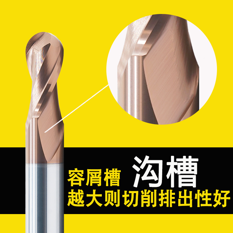 55-degree 2-edge ball cutter, steel two-edge end mill, alloy ball cutter, coated ball cutter, extended ball end mill Specification drawing