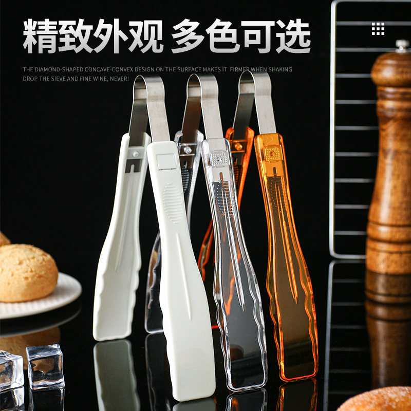 Extra-thick PC food clips, plastic clips, kitchen bread clips, cake clips, buffet clips, transparent white spicy hot pot clips Specification drawing