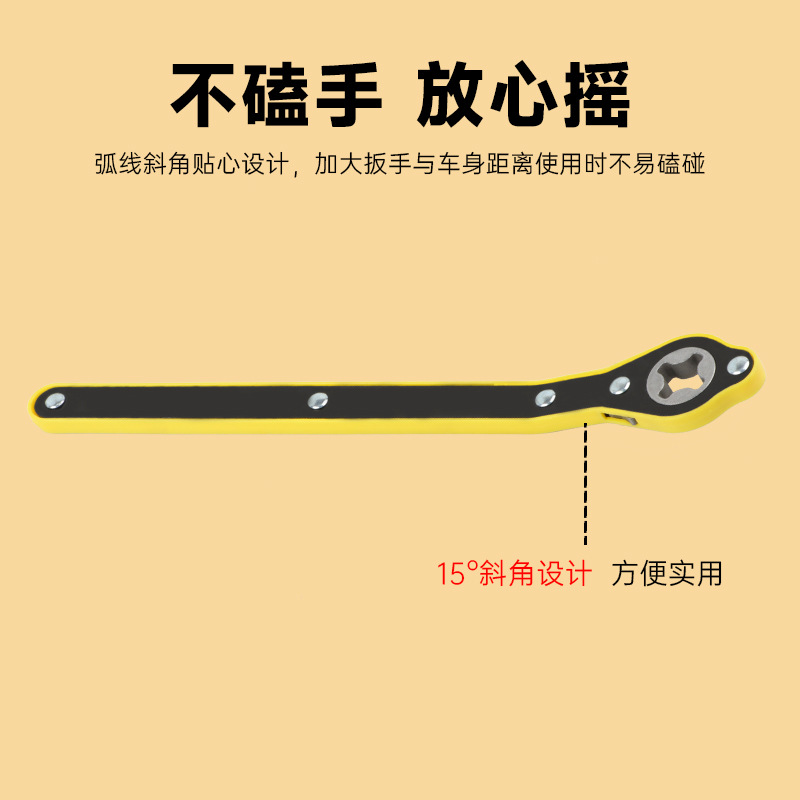 Jack, labor-saving wrench, tire changing top, car ratchet, car tire tool set, accessories, booster Item Picture