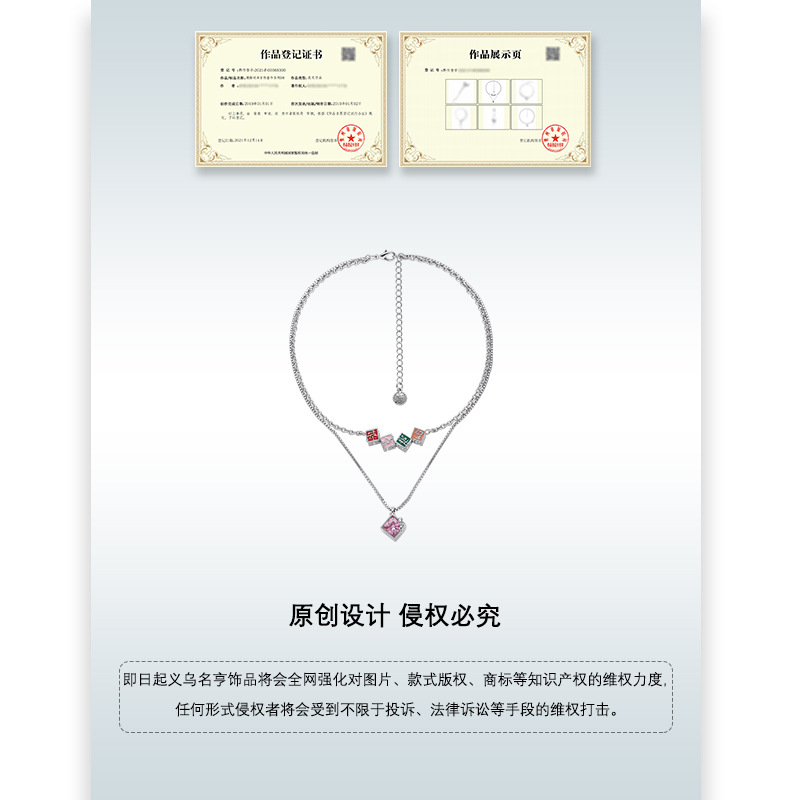 The new winter collection, "Congratulations and Prosperity" dice necklace, women's layered wear, high-end retro sweater chain, and exquisite Chinese-style necklaces are trendy Application Scenario