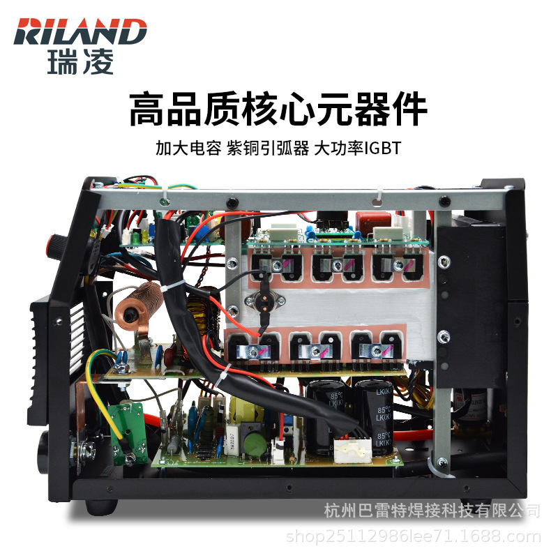Ruiling argon arc welding machine WS250S/300S dual-purpose industrial grade stainless steel 220v household 200 high-frequency welding machine Application Scenario