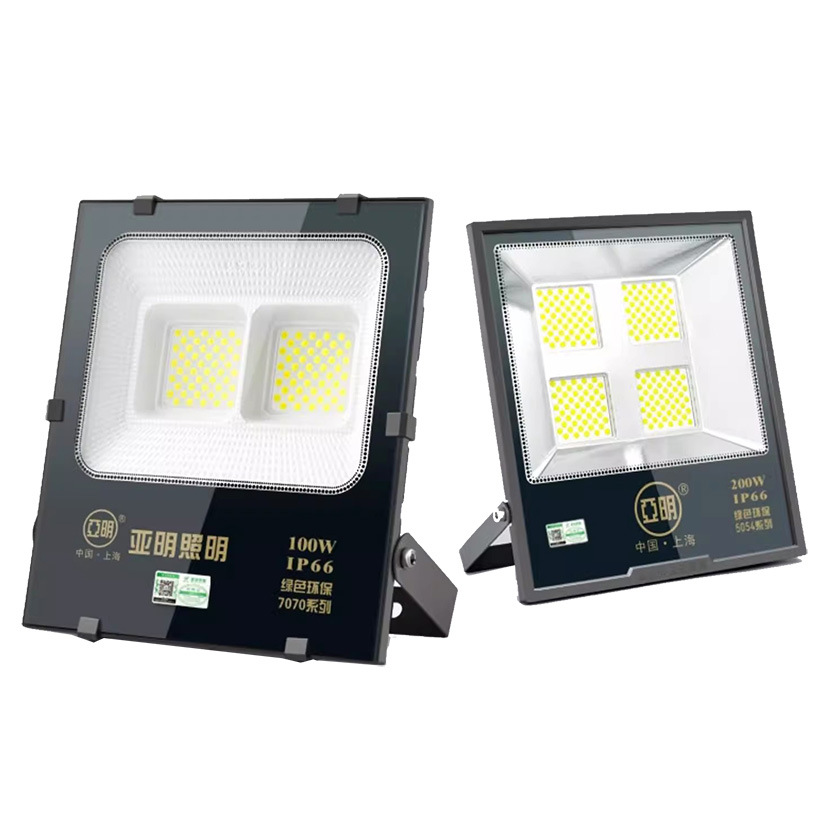 Yaming led floodlights, nano ultra-bright construction site lighting, factory high-power spotlights, outdoor anti-floodlight wholesale Item Picture