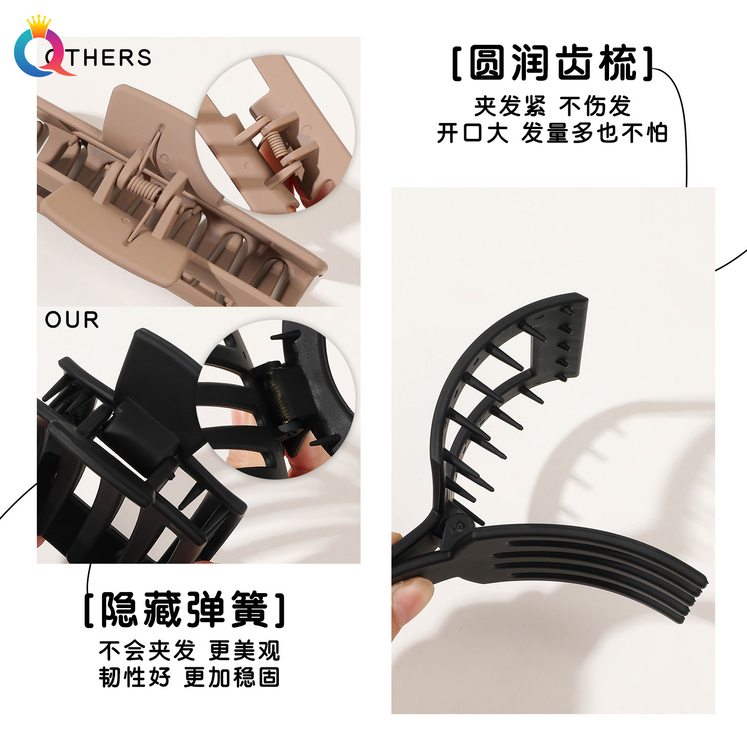 Qiyue Cross-border PC hair clips Square duckbill clips for the back of the head with a high-end look. Wholesale hair accessories in Yiwu Specification drawing
