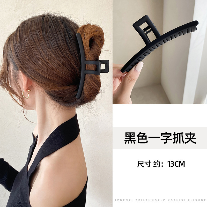 Extra-large acrylic straight hair clip, back head updo hair clamp, simple hair clip, cream-colored new shark clip Specification drawing