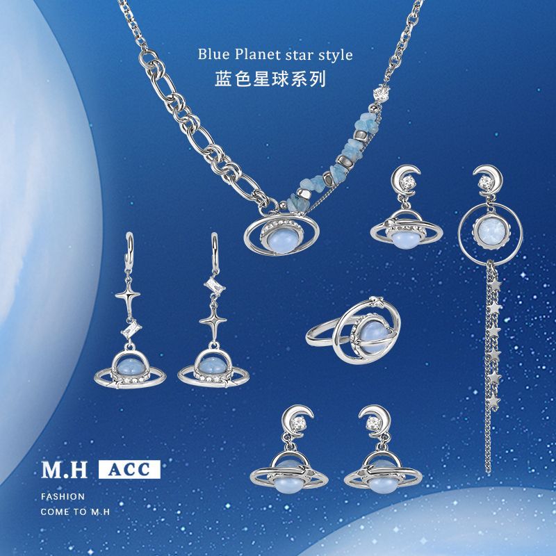 Original Blue Planet series: light luxury, fashionable, high-end, sweet and cool style, unique and niche design necklaces, earrings and rings full figure