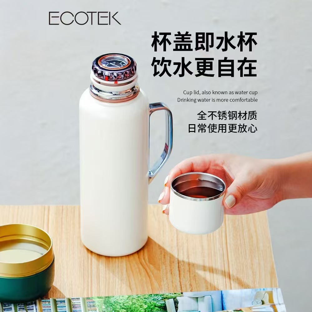 The men's high appearance level intelligent temperature display mechanical heat preservation high appearance level 316 stainless steel stewed tea cup is used for car stewing tea Specification drawing