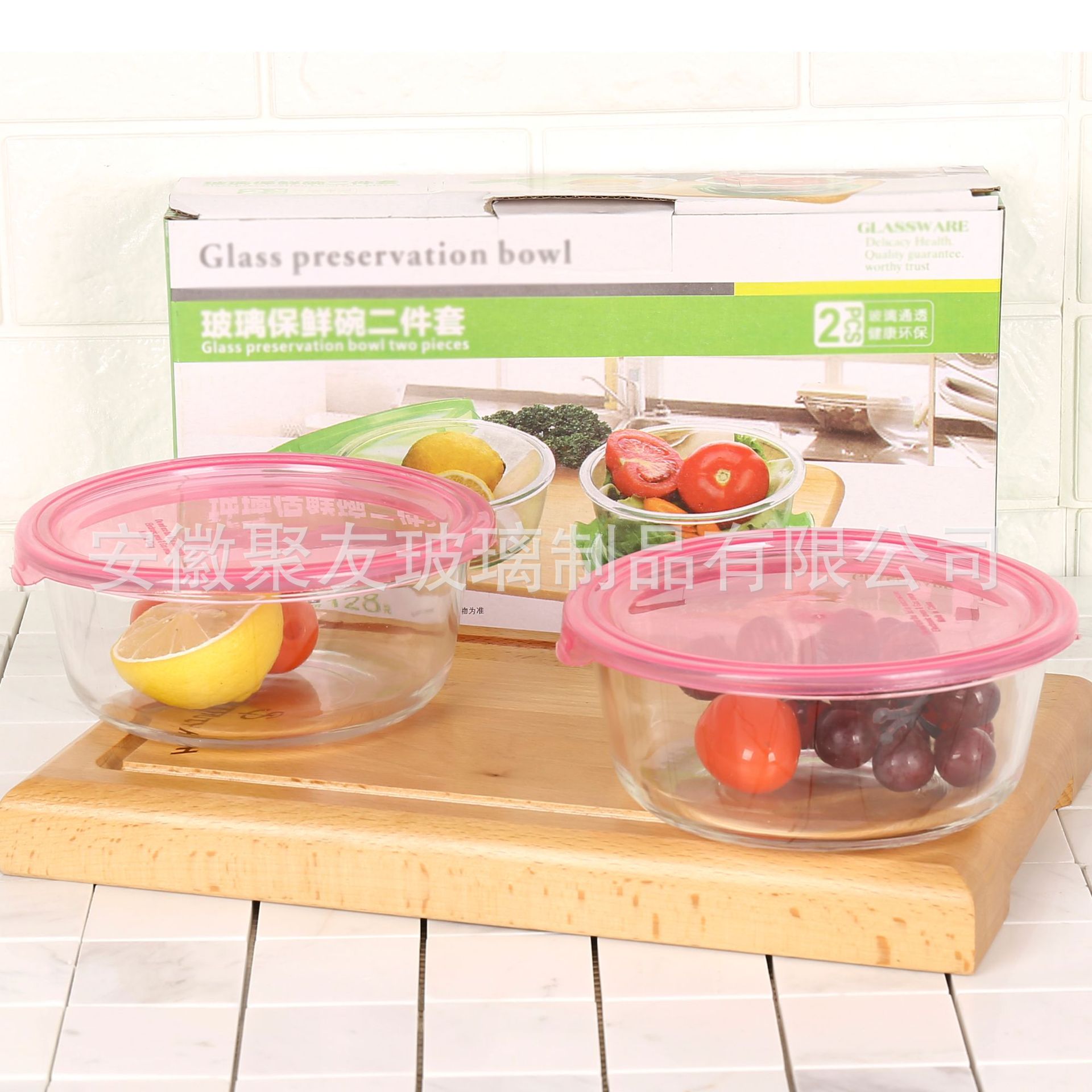 Creative preservation glass bowl three-piece set, sealed high-temperature resistant glass tableware, advertising campaign gift details Picture
