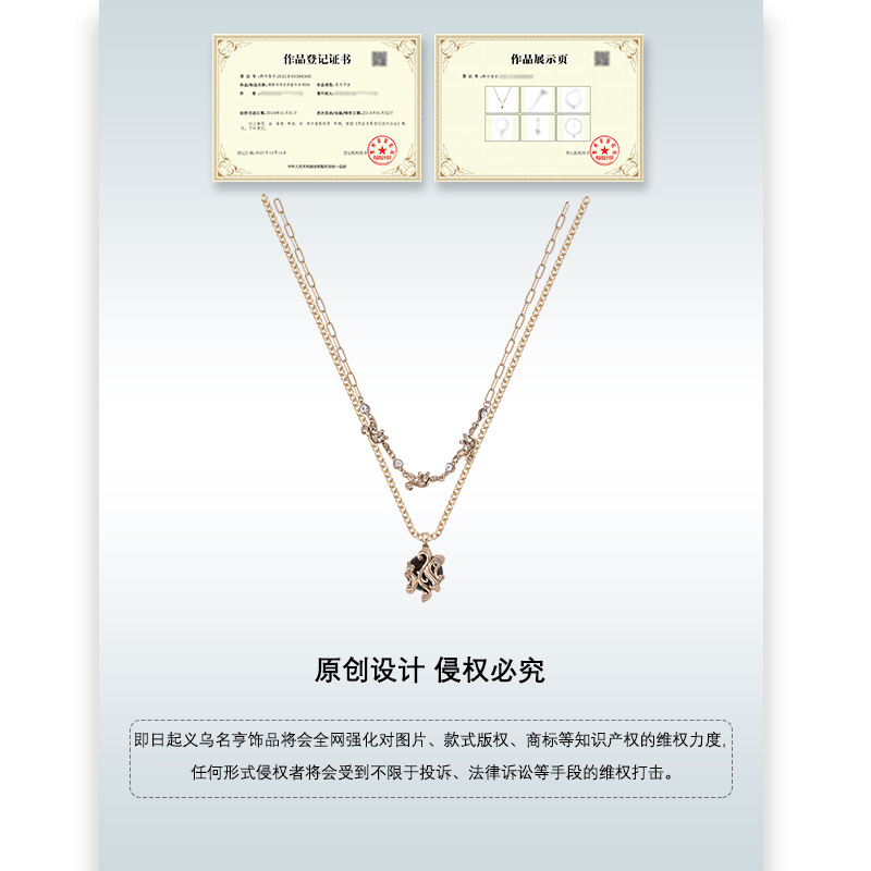 Original golden wave necklace with elegant design sense, double-layer overlapping collarbone chain, novel, high-end and niche resin pendant Application Scenario
