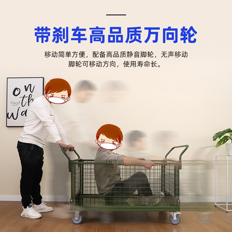 Logistics fence trolleys, silent grid trolleys, warehouse tool pull trucks, workshop material sorting and turnover carts Specification drawing