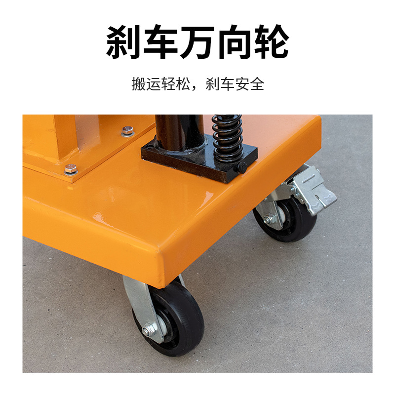 Hand-pushed hydraulic oil drum transporter, eagle-beak bite mouth, iron drum, plastic drum trolley, oil drum fixture Specification drawing