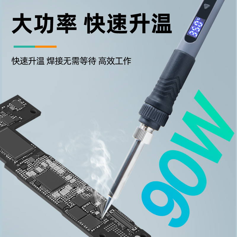 WEMON/ Weimeng 936 portable soldering iron, digital display adjustable temperature, household high-power soldering iron, soldering details Picture