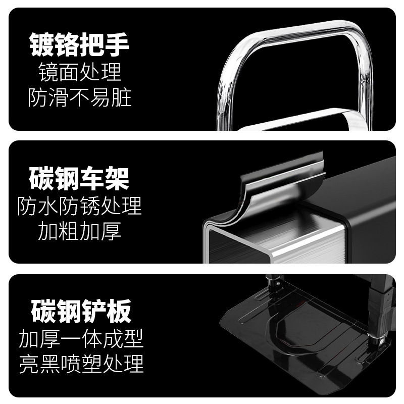 Multi-functional foldable trolley, portable small trolley, foldable telescopic transport trolley, trolley, special trolley for loading goods details Picture
