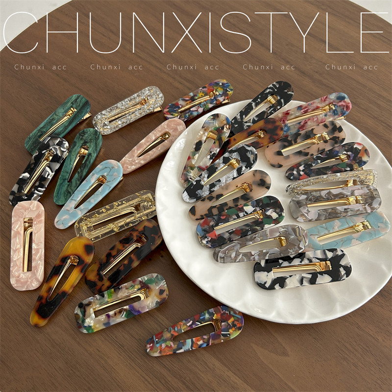 Korean chic, unique and unconventional, dark brown mint green color duckbill clips, fringe hair clips, leopard print cross-border combination full figure