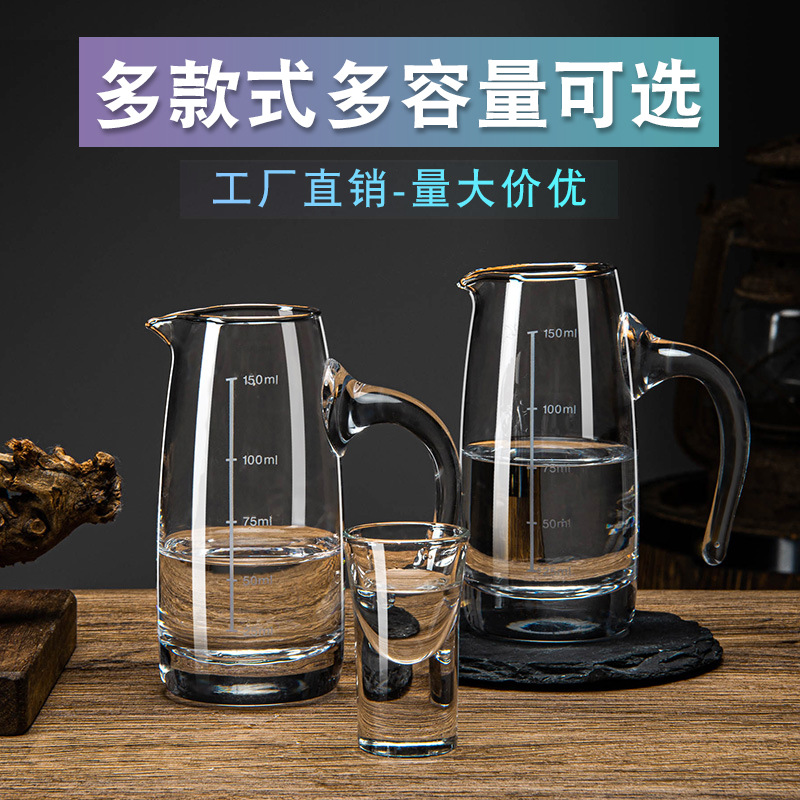 White spirit dispenser set logo, high-end glass white spirit pot, hotel small bottle, 100ml wine dispenser full figure