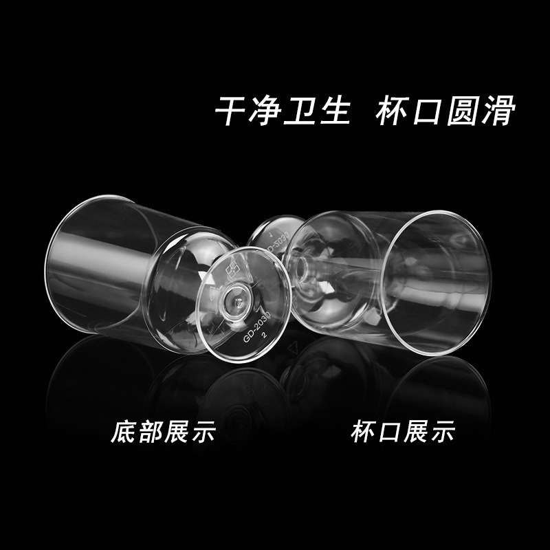 Disposable mousse cup transparent 120ML high-footed dessert cup is suitable for wedding, birthday, party and gathering high-footed cups Specification drawing
