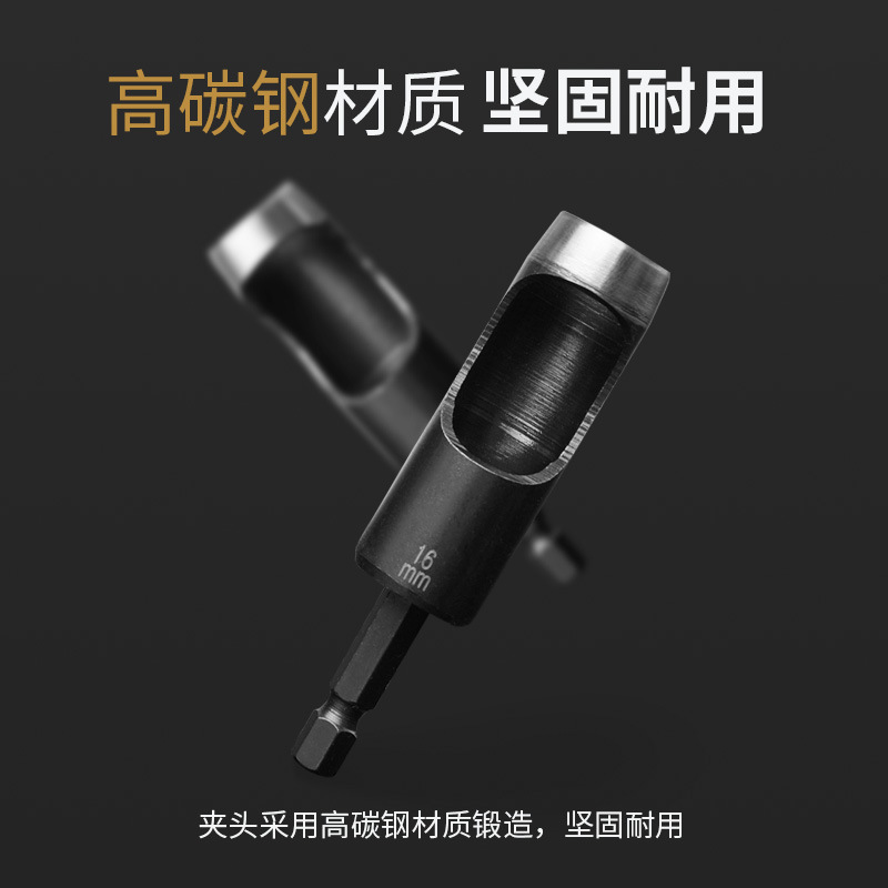 Shangjiang hole-punching machine, electric belt, belt, leather goods hole-punching machine tool, round punch, household hole-punching wonder Specification drawing
