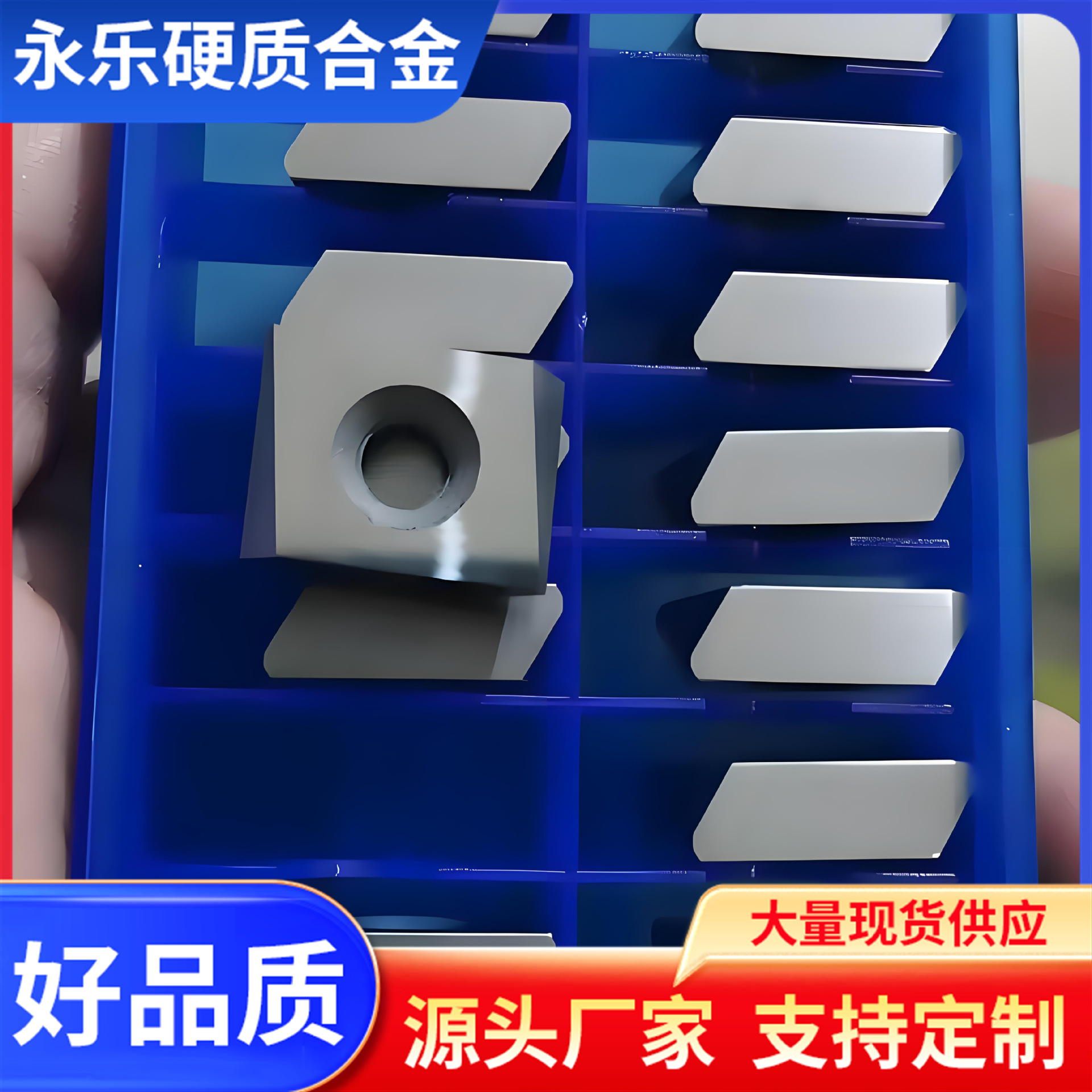 Hard alloy indexable vertical end mill inserts LNE16-R3/N18-1R3 YC30S YD201 YS25 full figure