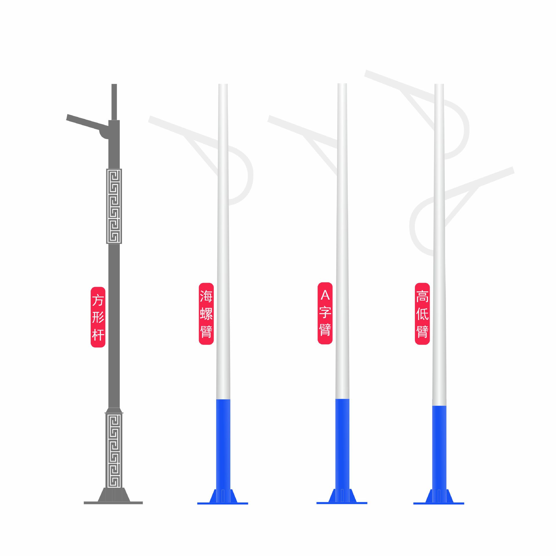4 meters, 6 meters, 7 meters, 8 meters solar market circuit lamp post, square corrugated square tube, A-arm, conch wall, high and low arm Item Picture