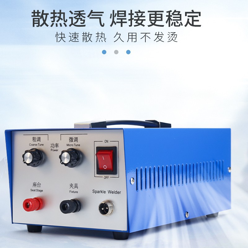 Circle ring equipment, gold and silver 30A spot welding machine, gold welding machine, welding machine, diy jewelry necklace repair, spot welding machine Application Scenario