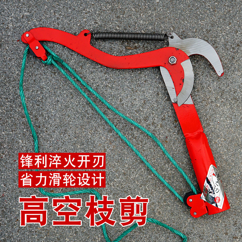 High-altitude pruning, picking, fruit tree branch pruning, high branch pruning, pruning, fruit treading, picking and pruning, lychee knife, large longan knife Specification drawing