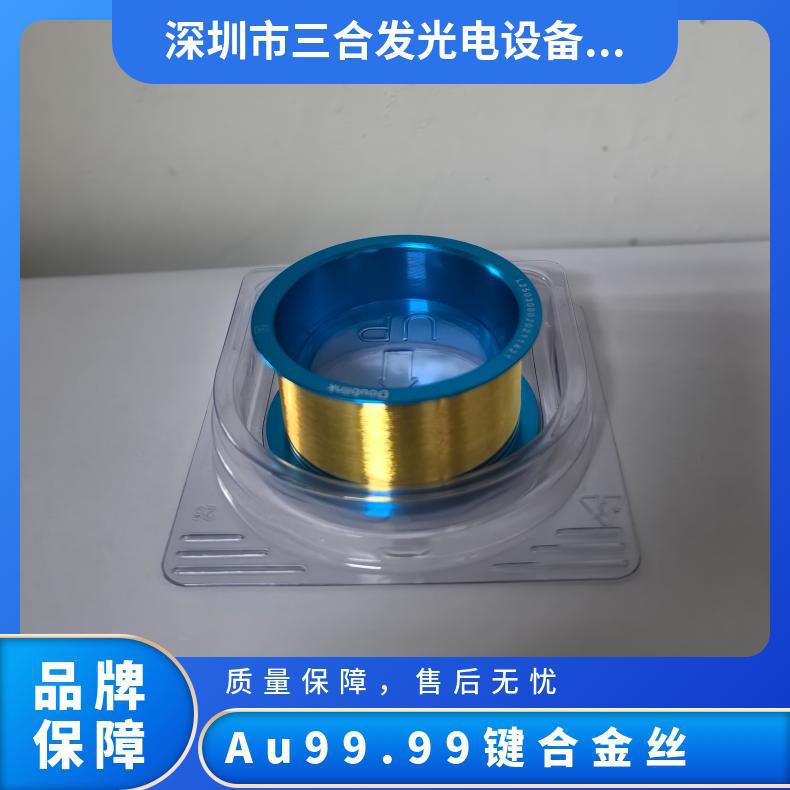 Model SH2012 Gold Wire Ball Soldering Machine, Gold Wire Bonding Machine, Chip Lead Bonding Machine, Manual Soldering Machine Application Scenario