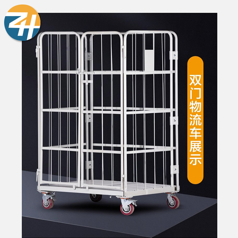 Labor-saving logistics trolley, picking and storage cage, mobile sorting, four-wheel thickened net cage turnover trolley Specification drawing