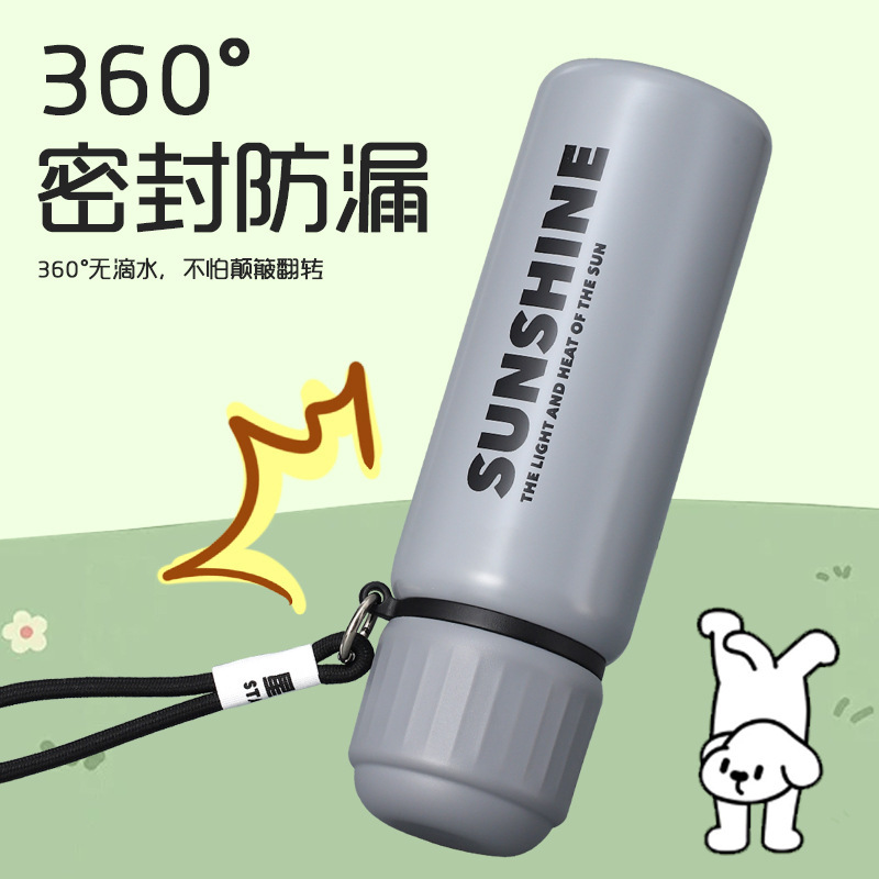 Wholesale of high-appearance-level children's insulated cups, portable boys' outdoor sports water cups with handles, coffee travel cups Specification drawing