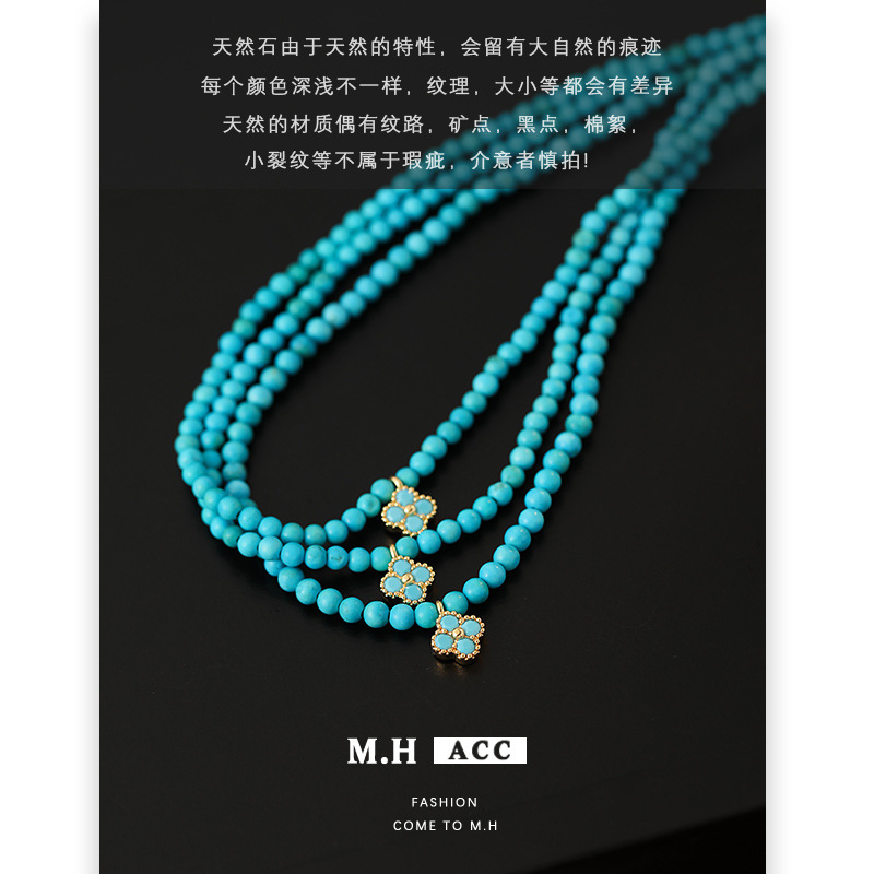 The 2025 summer new four-leaf clover Turquoise necklace is a light luxury, fashionable, versatile and high-end collarbone chain that makes the skin look fairer Application Scenario
