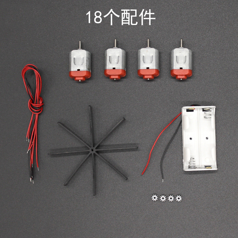 DIY motor gear bag, handcrafted model accessories, technology small production materials, micro DC small motor undefined