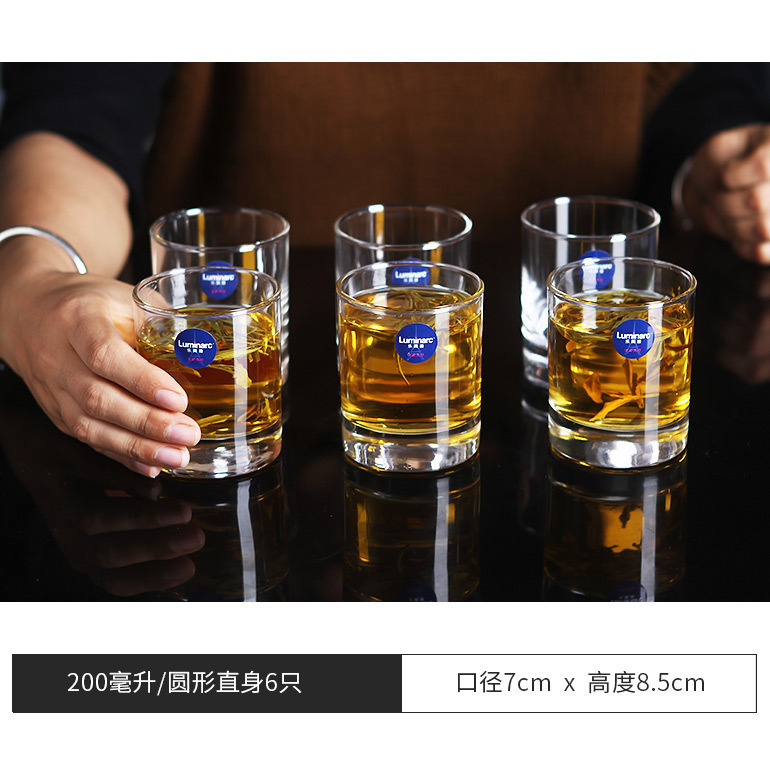 Wholesale bow and arrow modern simple glass straight cups, juice cups, beverage cups, tea cups, brewing tea cups, restaurant household cups details Picture
