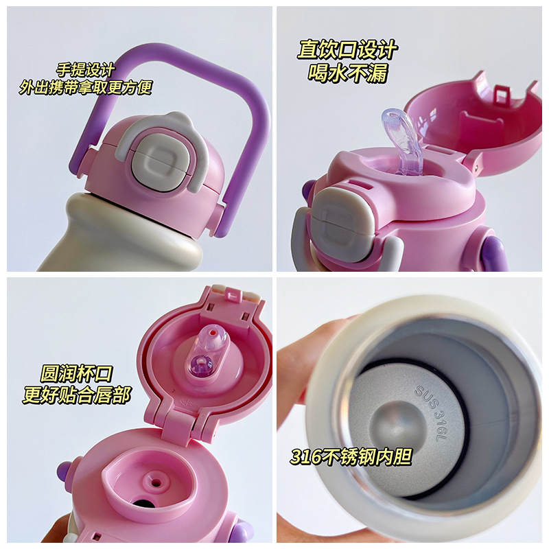 Cute pet hand-held bouncing double-drinking stainless steel insulated cup 2025 new style cute cartoon high appearance level straw cup water cup Application Scenario