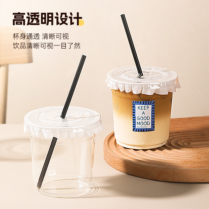 100 sets of complete wholesale pet plastic leak-proof packaging cups, fruit tea, ice powder coffee dudu cups, disposable milk tea cups Specification drawing
