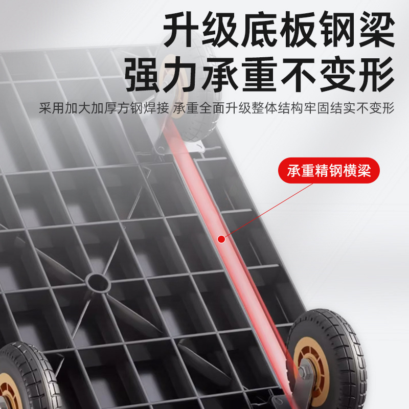 Hugong small trolley folding trolley flat car home hauler trailer express will hand in hand to pull cart shopping cart details Picture