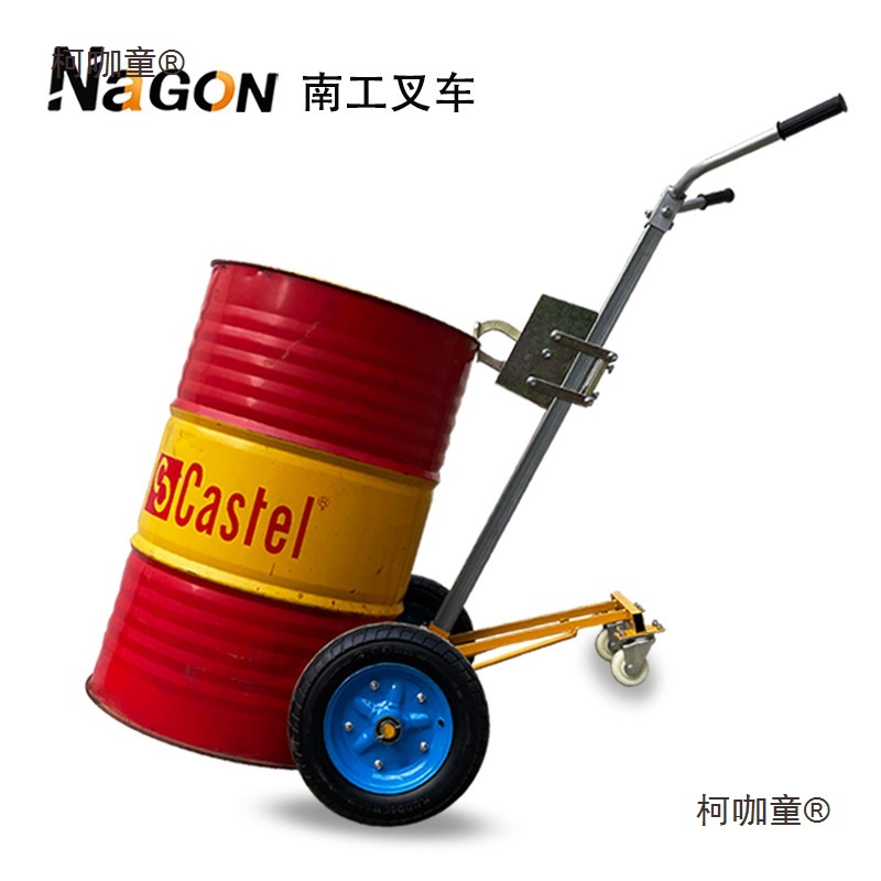 Hydraulic 450kg manual hydraulic oil drum transporter, round drum, iron drum, plastic drum, hydraulic fork pull, Mattebao Item Picture