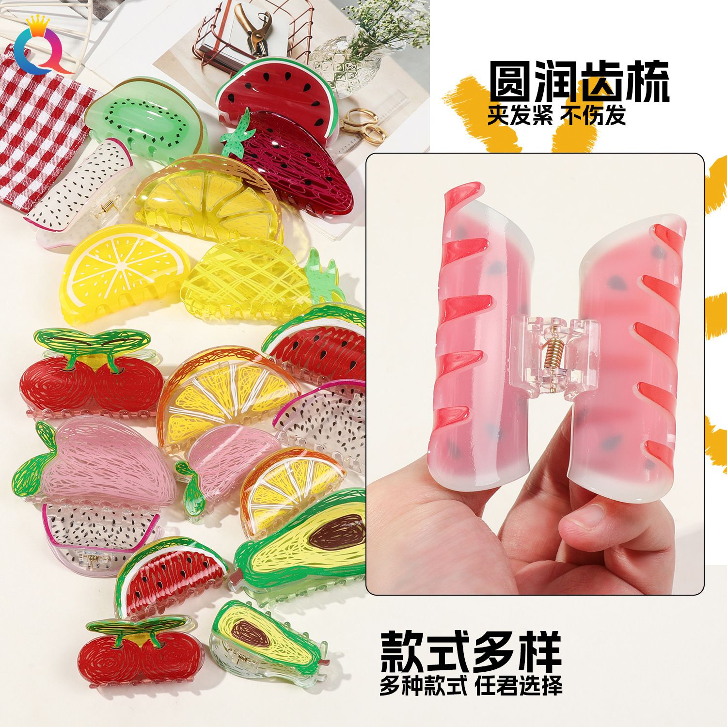 Qiyue Cross-border Fruit Hair Clip Creative New Style Simple and high-end Korean Shark clip Half tie Hair clip for children details Picture
