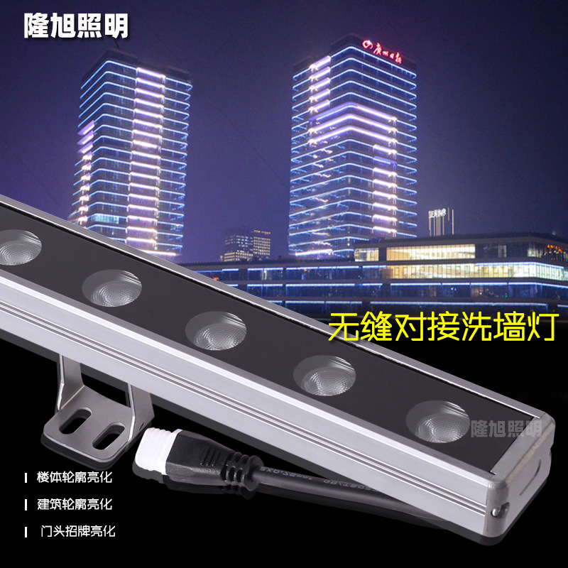 LED outdoor waterproof wall-washing light, exterior wall lighting long linear spotlight DMX512RGBW, seven-color running lantern Application Scenario