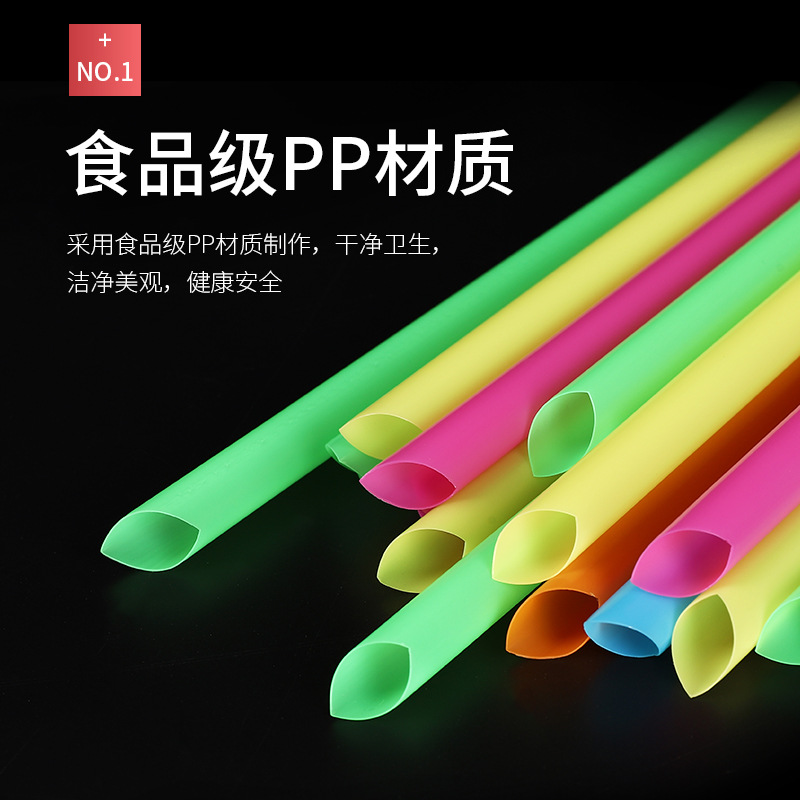 Thickened disposable bubble milk tea straws, individually packaged, plastic, colorful and transparent juice long straws, large size details Picture