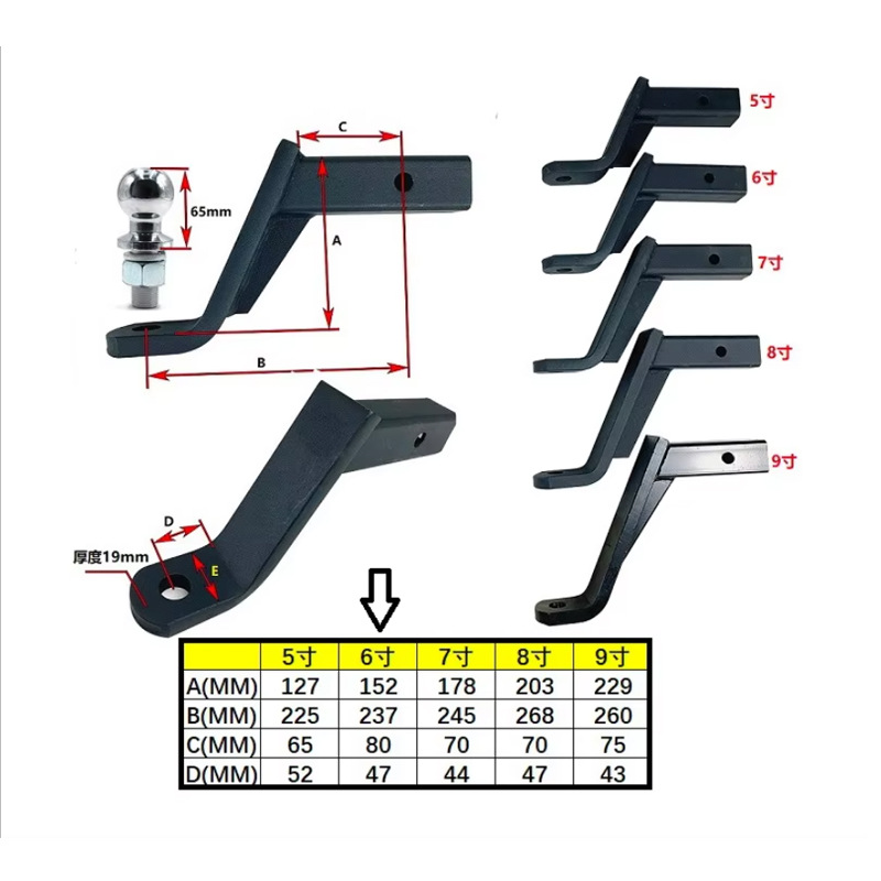 2-inch, 3-inch, 4-inch, 5-inch, 6-inch, 7-inch, 8-inch, 9-inch trailer arm connection rod, ball truck rear tractor, hook Specification drawing
