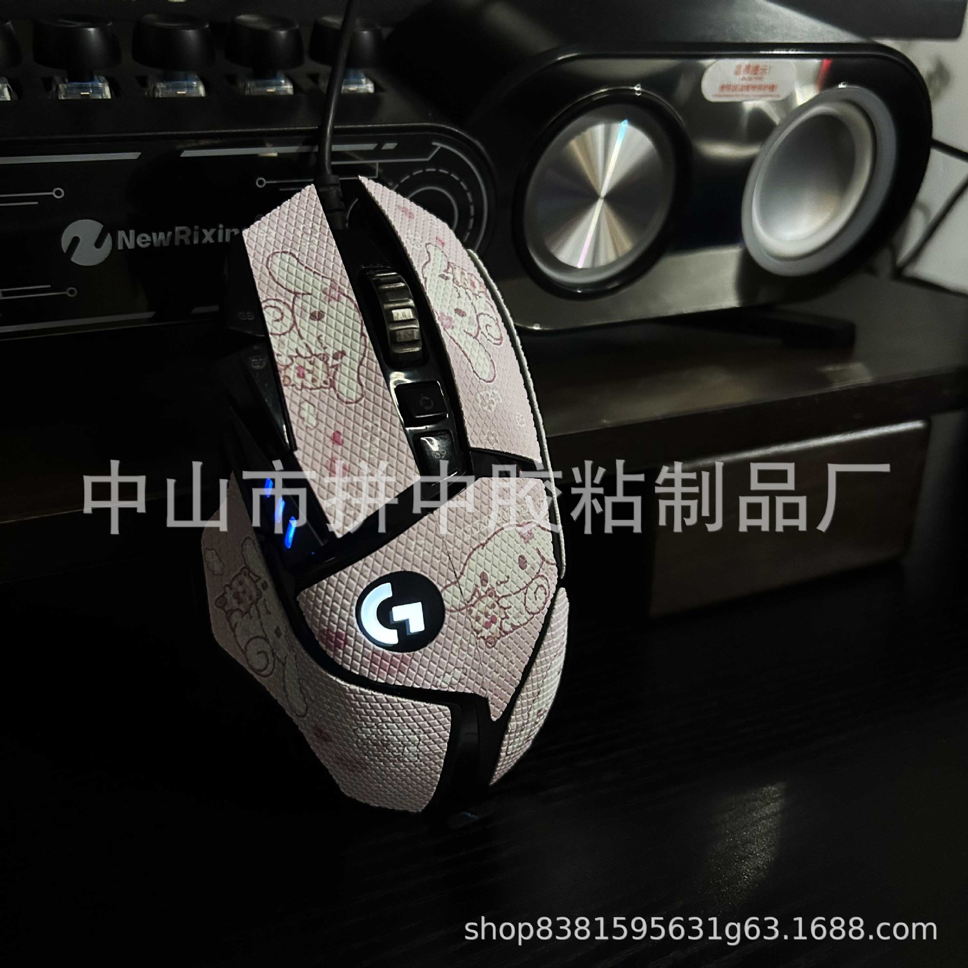 Logitech G502 Anti-slip Mouse Sticker Anti-sweat gpw first-generation anti-slip Sticker Wireless Version Matte Sweat-absorbing Sticker hero Application Scenario
