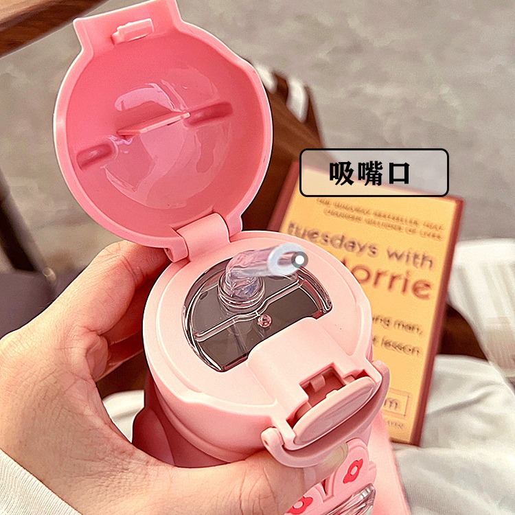 Cute cartoon 316 insulated cup for children, baby straw cup, special water bottle for primary school students, men's and women's water cups Specification drawing