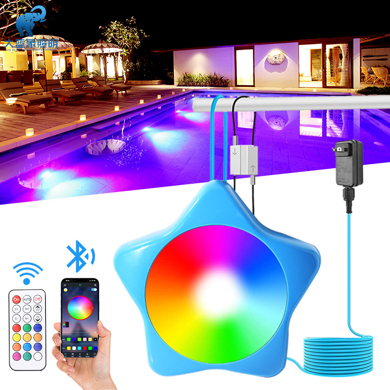 Cross-border exclusive magnetic suspended swimming pool light, seven-color Bluetooth APP underwater light, 20w waterproof ambient pool light details Picture
