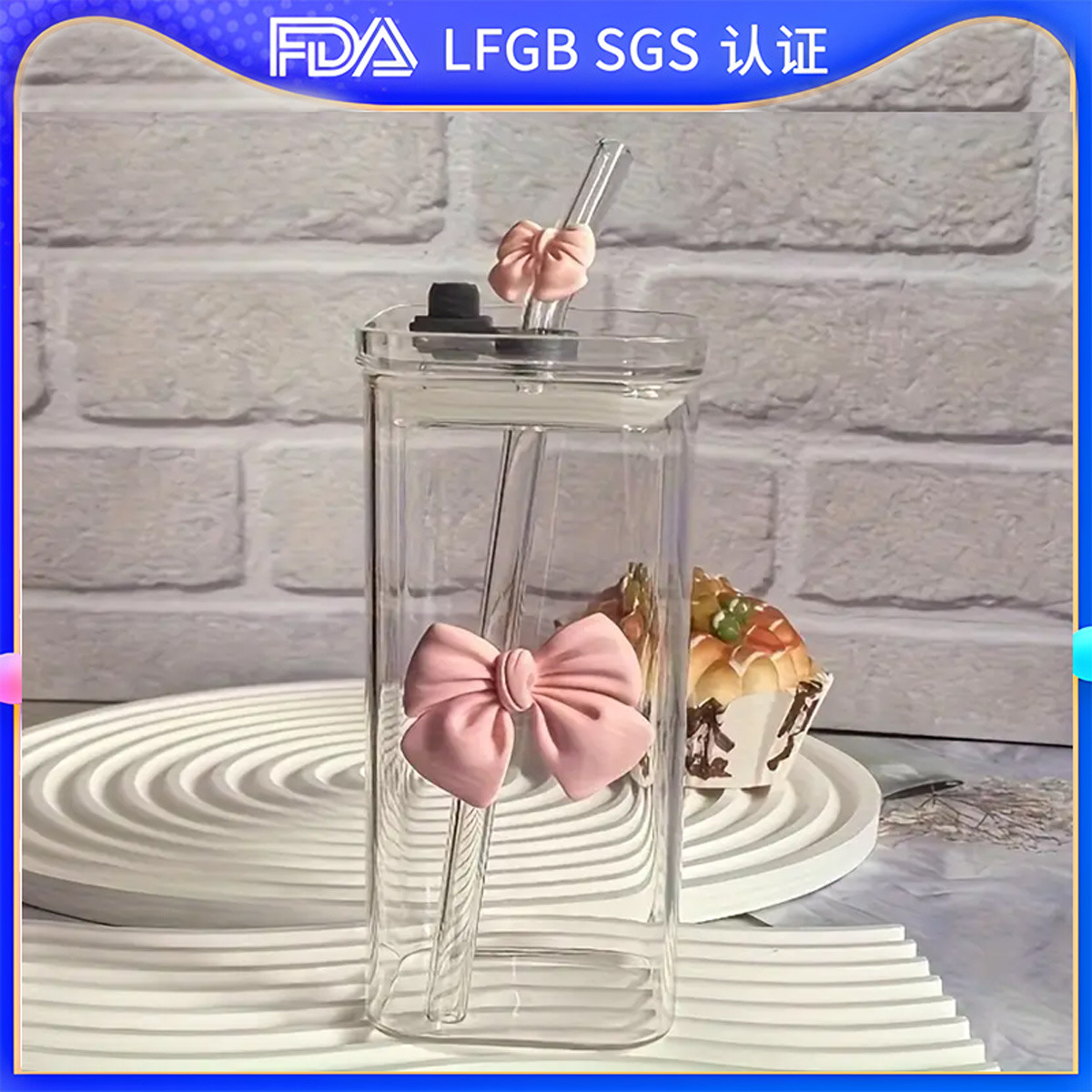 Double bow square glass water cup, high appearance level, heat-resistant new straw type high borosilicate office beverage cup full figure