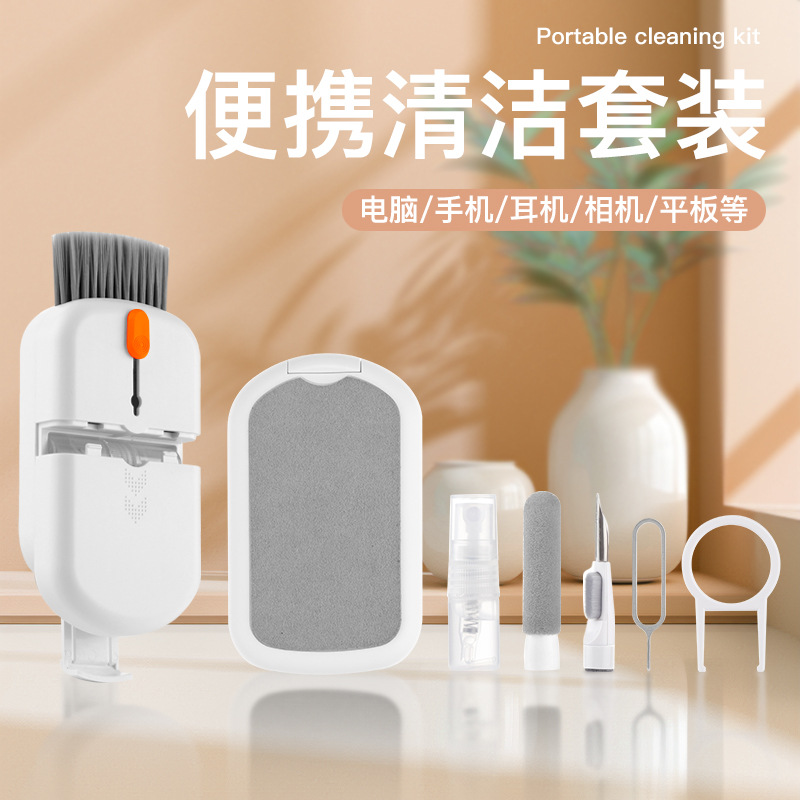 Cross-border best-selling multi-purpose cleaning set: computer keyboard, speaker, mobile phone, Bluetooth headphones, earpiece, dust removal brush Application Scenario