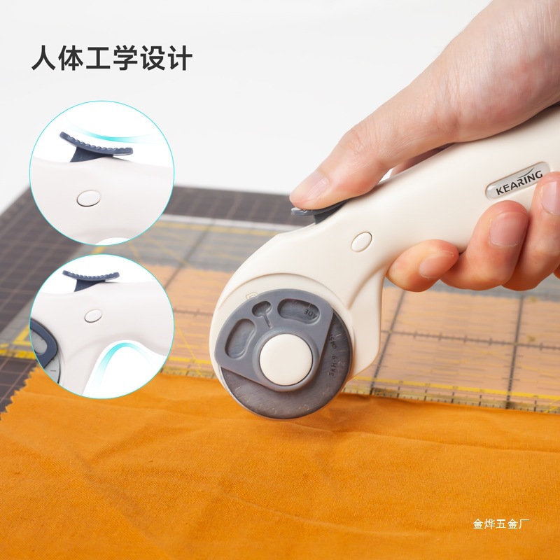 Keling fabric cutting knife, roller knife, paper cutting knife, clothing fabric cutting wonder, roller cutting knife, patchwork knife, wall, Jin Ye Specification drawing